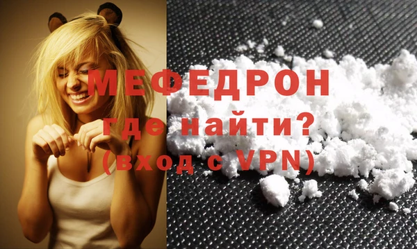 марки lsd Зеленокумск