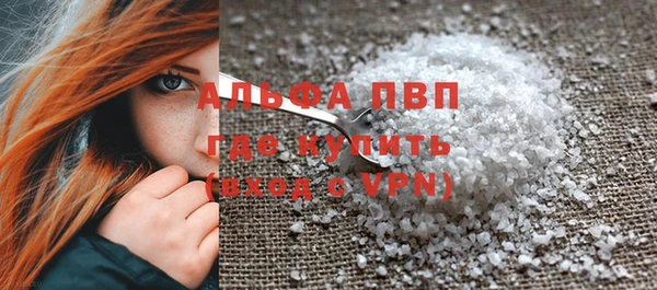 кокаин перу Зерноград