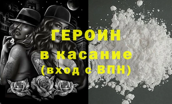 jwh Зеленодольск