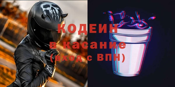 кокаин перу Зерноград