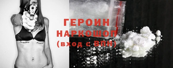 jwh Зеленодольск