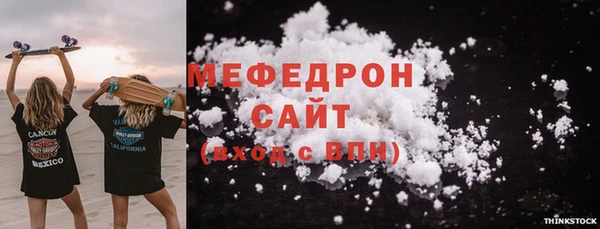 jwh Зеленодольск