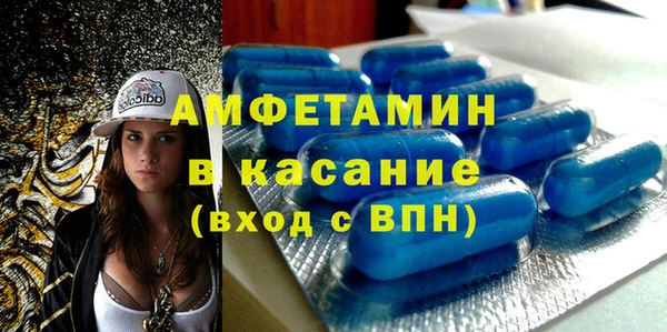 марки lsd Зеленокумск