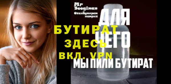 кокаин перу Зерноград
