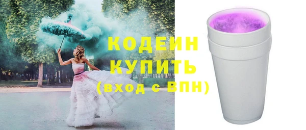 jwh Зеленодольск
