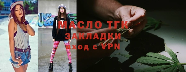 jwh Зеленодольск