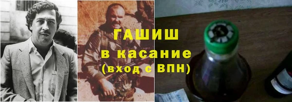 кокаин перу Зерноград