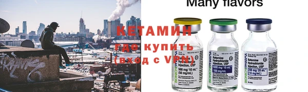 jwh Зеленодольск