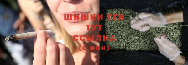марки lsd Зеленокумск