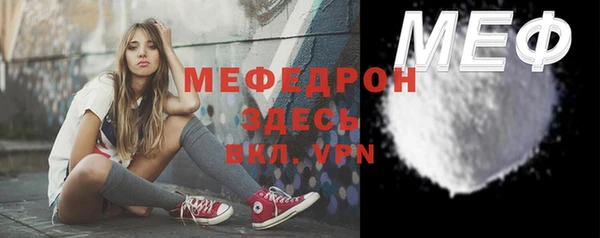 марки lsd Зеленокумск