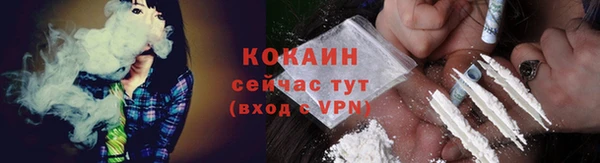 марки lsd Зеленокумск