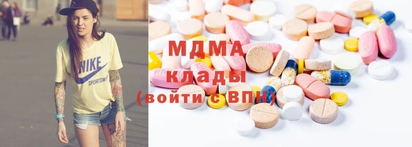 jwh Зеленодольск