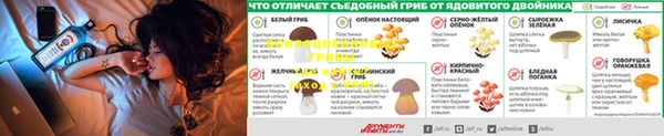 кокаин перу Зерноград