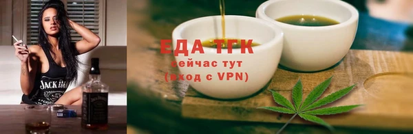 марки lsd Зеленокумск