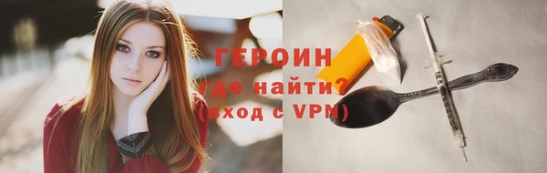 jwh Зеленодольск