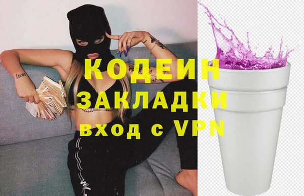 jwh Зеленодольск