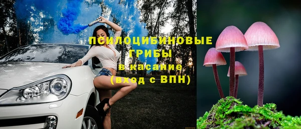 кокаин перу Зерноград