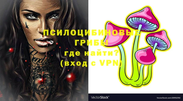 кокаин перу Зерноград