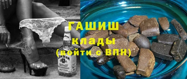 кокаин перу Зерноград