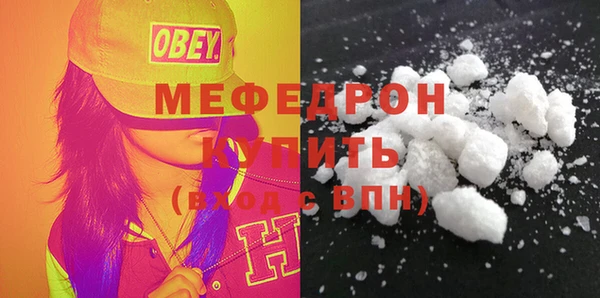 jwh Зеленодольск