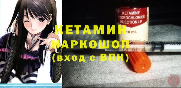 jwh Зеленодольск