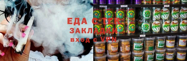 марки lsd Зеленокумск