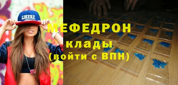 марки lsd Зеленокумск