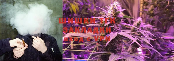 jwh Зеленодольск