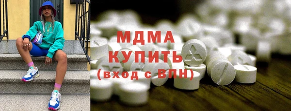 jwh Зеленодольск