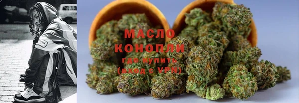 марки lsd Зеленокумск